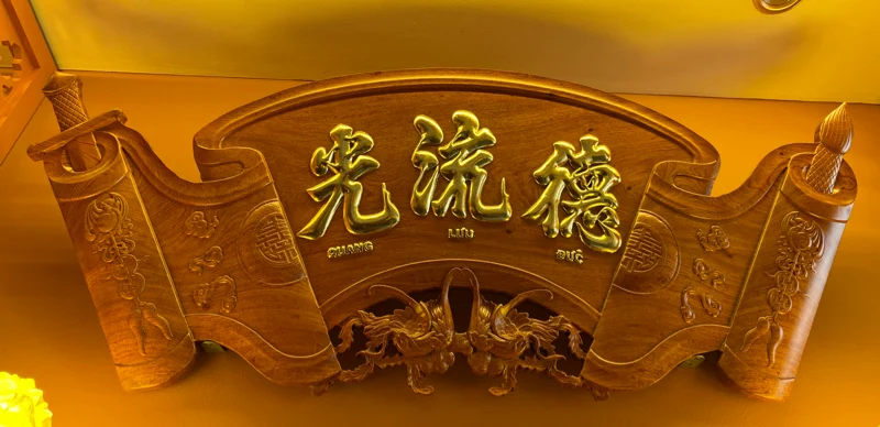 Cuốn thư hương đá 155