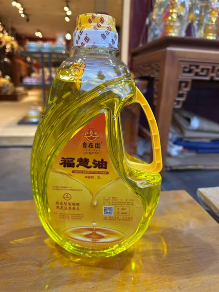dầu đèn xịn long diên hương