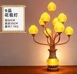 Đèn 9 bông A9917