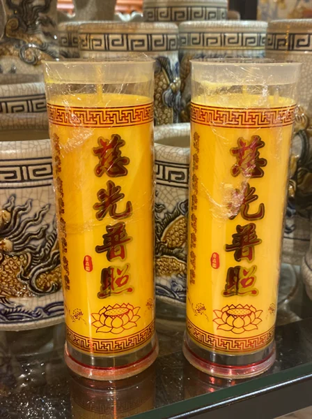 Nến bơ trụ ba ngày, hai cây mỗi hộp